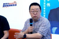 家居少数湃|新形势下，谁先拿到这把钥匙，谁就先获得财富密码