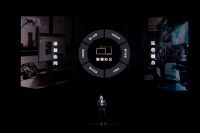 华为发布多款智慧办公设备，HarmonyOS 2升级用户破1亿