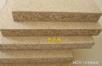 颗粒板是最差板材，真的假的？为什么品牌全屋定制只用颗粒板？