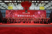 蒙娜丽莎瓷砖获评为首批广东省知名品牌企业