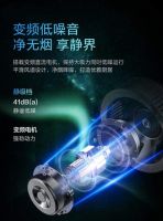 智享星级烹饪，美的极光集成灶开启智能烹饪新体验