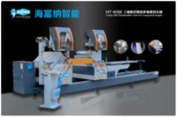 广东海富纳数控公司与银沙传媒举行总冠名签约仪式