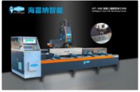 广东海富纳数控公司与银沙传媒举行总冠名签约仪式