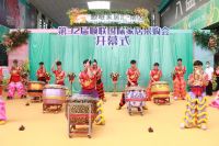 顺联家居汇·南区第32届顺联国际家居采购会正式开幕