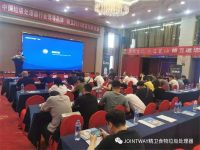 掘金百亿•造富蓝海！2021精卫食物垃圾处理器长株潭财富峰会盛装召开