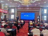 掘金百亿•造富蓝海！2021精卫食物垃圾处理器长株潭财富峰会盛装召开