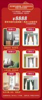 【玉兰】玉兰家居双节福利持续加码！送窗帘！送窗纱！送墙画！送现金！