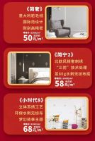 【玉兰】玉兰家居双节福利持续加码！送窗帘！送窗纱！送墙画！送现金！