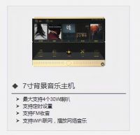 炎华置业携手狄耐克建设智慧社区，追寻并呈现城市最有温度家的模样