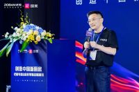 老板电器×国美零售合作加码，2年36亿剑指中式烹饪赛道