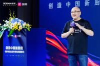 老板电器×国美零售合作加码，2年36亿剑指中式烹饪赛道