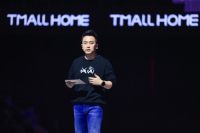 天猫上线“装修我的家”小程序 设计方案可所见即所得