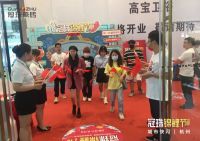 冠珠岩板爆款产品引抢购热潮，品质国货助力国潮崛起