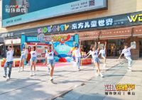 冠珠岩板爆款产品引抢购热潮，品质国货助力国潮崛起