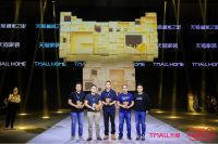 萤石智能家居荣获2021天猫鲁班之星创新突破奖