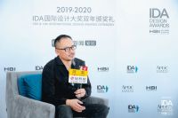 网易专访 | 温群：让建筑空间和人建立互动