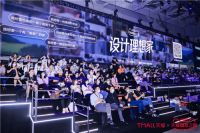 诺贝尔瓷砖荣获天猫鲁班之星-2021年度创新突破奖