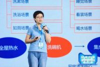 “十大品牌”荣誉新添！森歌电器出席第4届智能集成厨房高峰论坛，用创新引领“集智”生