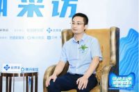 “十大品牌”荣誉新添！森歌电器出席第4届智能集成厨房高峰论坛，用创新引领“集智”生