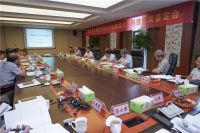 引领技术革新 诺贝尔“无釉瓷质砖/岩板数字化综合装饰技术”获权威鉴定