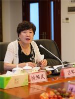 引领技术革新 诺贝尔“无釉瓷质砖/岩板数字化综合装饰技术”获权威鉴定