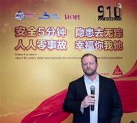 910西卡安全日，BFM全员在行动！