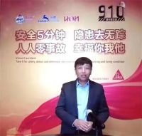 910西卡安全日，BFM全员在行动！