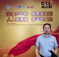 910西卡安全日，BFM全员在行动！