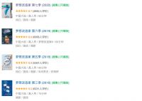 立邦《梦想改造家》第八季暖心回归，为中国家庭刷新梦想力量