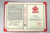 打扮家“VR施工培训系统”荣获中国质量检验协会四大奖项