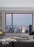 强品牌+硬实力 皇派门窗携手经销商共赢未来