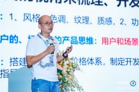 欧神诺瓷砖 | 厂商一体，剑指巅峰|欧神诺2022南北方经销商营销峰会圆满结束！