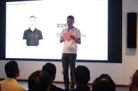 塞尚印象╳共合设·2021灵感系列新品发布会