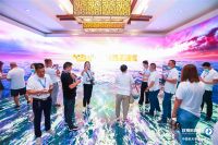 雅启潮代|2022欧神诺瓷砖品牌新战略发布暨全国经销商峰会圆满落幕