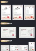 荣誉时刻l 欧神诺一举斩获“中国轻工业陶瓷工业十强企业”称号