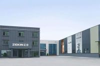 恭喜正金门窗通过ISO14001：2015环境管理体系和ISO45001：2018职业健康...