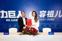 力巨人“经营进化论”：一切围绕经销商和市场稳步推进