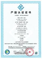 再度为行业树立标杆！TCL卧室新风空调斩获绿色低碳产品认证