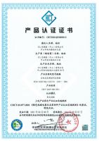 再度为行业树立标杆！TCL卧室新风空调斩获绿色低碳产品认证