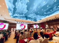 携手CONFU康夫K系列，合作共赢，稳步前行