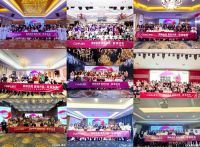 携手CONFU康夫K系列，合作共赢，稳步前行