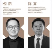 重磅 | SDA石尚设计大奖赛正式开启！