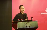 聚势赋能，感恩同行——2021布兰莎年中峰会圆满落幕