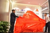 官宣！西卡德高太原办事处今日成立！