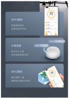 充沛热水即开即来 美的零冷水燃气热水器HDT3智享畅快沐浴好时光