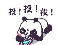 助力品牌崛起！品牌之家第二届“中品榜”投票正式开启