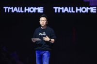 天猫再开新赛道 启动装修业务【天猫家装】