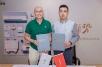 日立：从香格里拉到红树林，生态保护步履不停