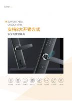 “智”造好品，“慧”聚精英丨Litap浅指，剑指大红海