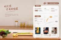 回不去的中秋，田螺云厨将营养健康餐送给年迈父母